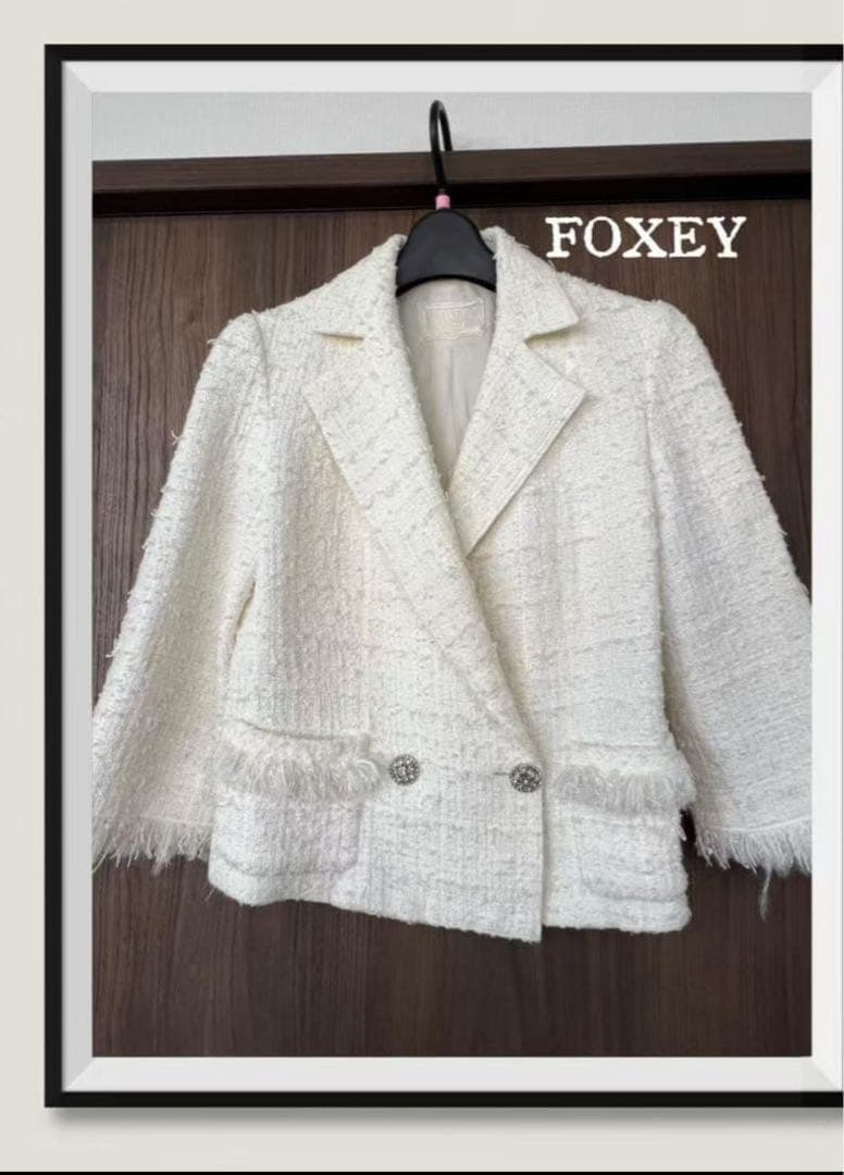 FOXEY スノーフレーク　ジャケット　ホワイト　ツイード　38