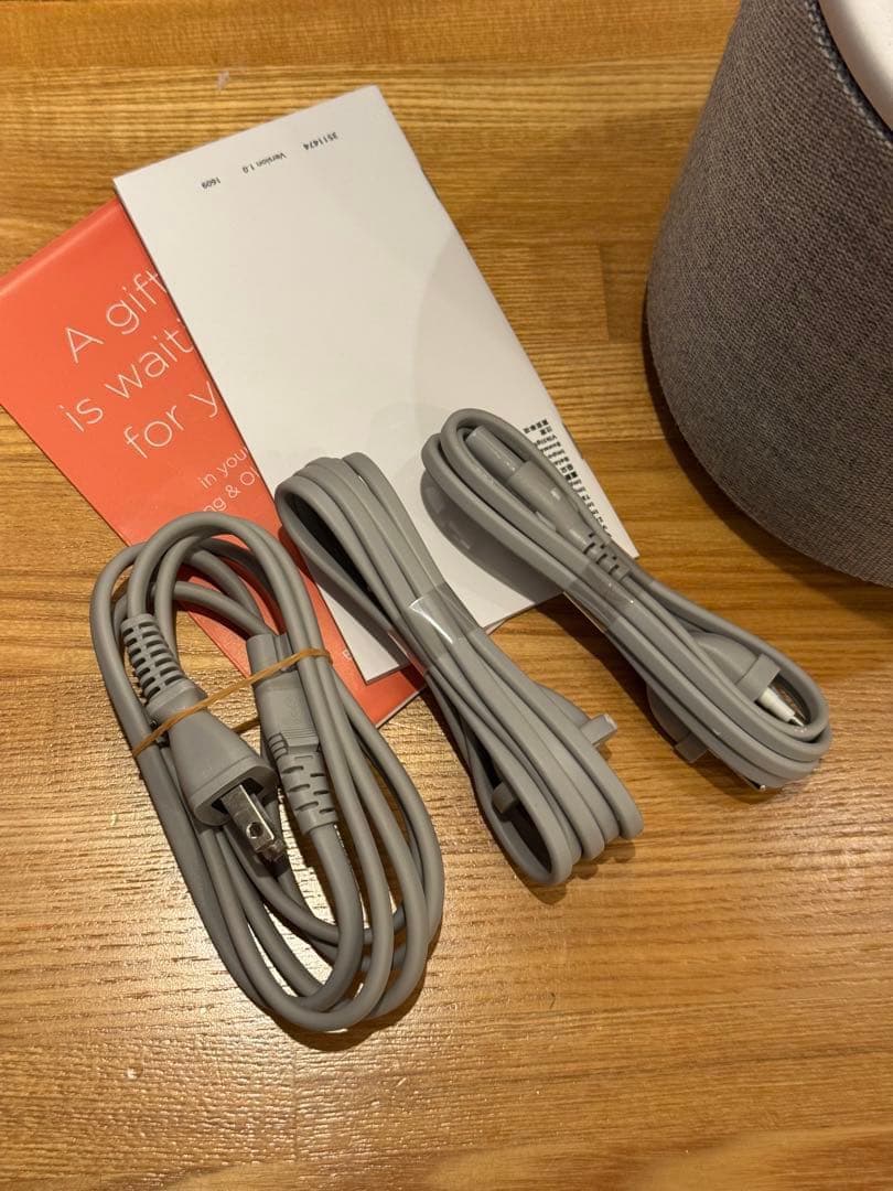 美品 B&O BEOPLAY M5 ワイヤレススピーカー バングアンドオルフセン