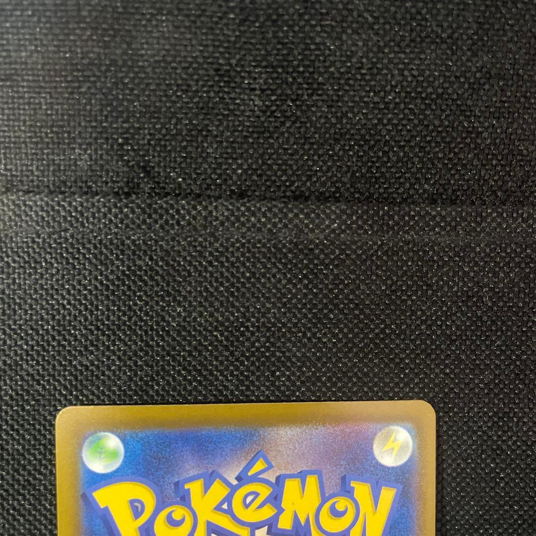 美品　メガリザードンX ex ma 中国語エラーカード　ポケカ　ポケモンカード