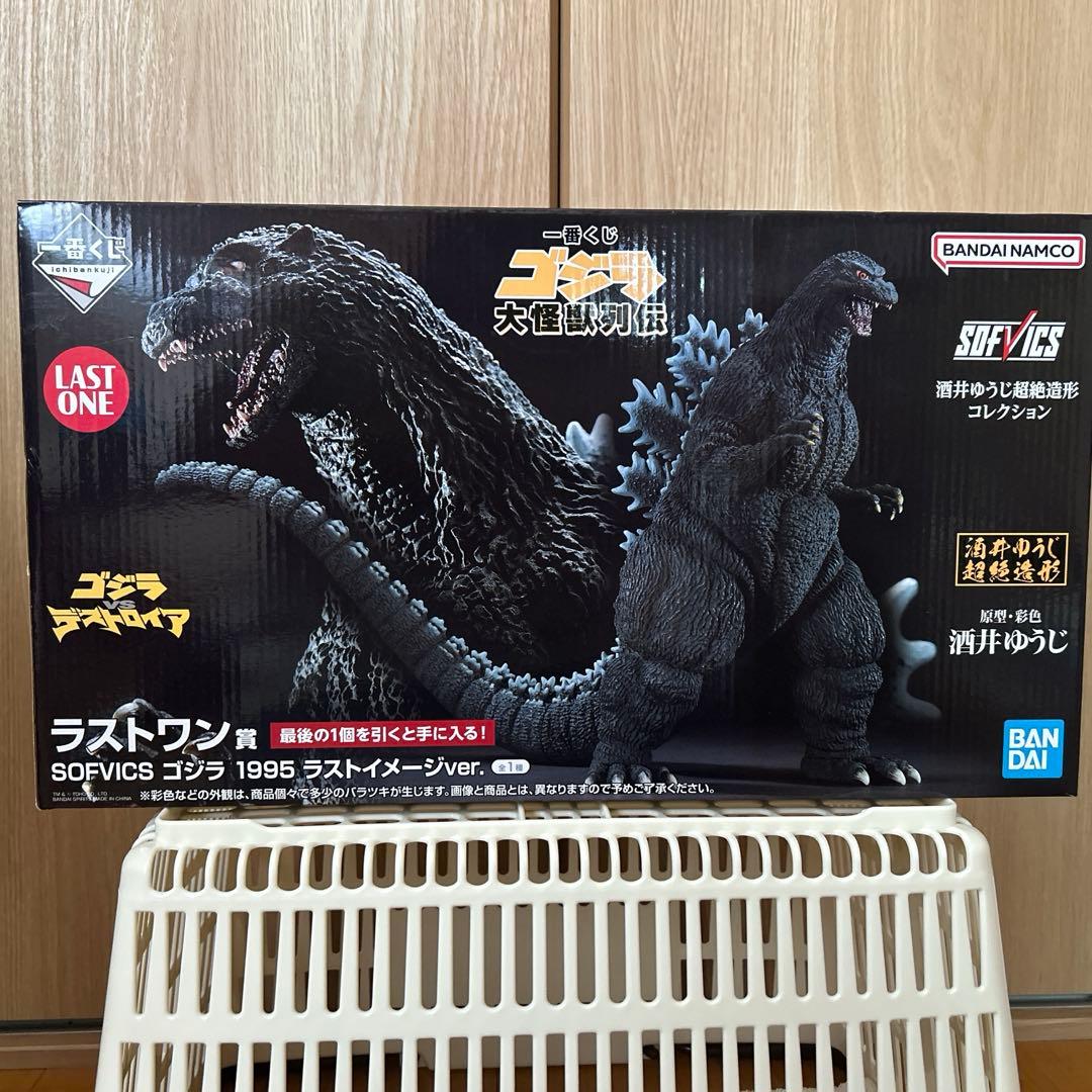 一番くじ ラストワン賞 ゴジラ大怪獣列伝 1995 ゴジラVSデストロイア