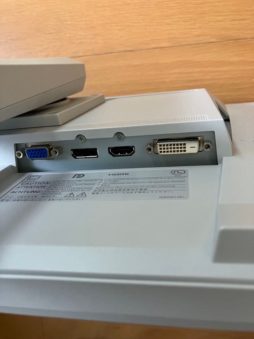 EIZO エイゾーEV2450 23.8インチ