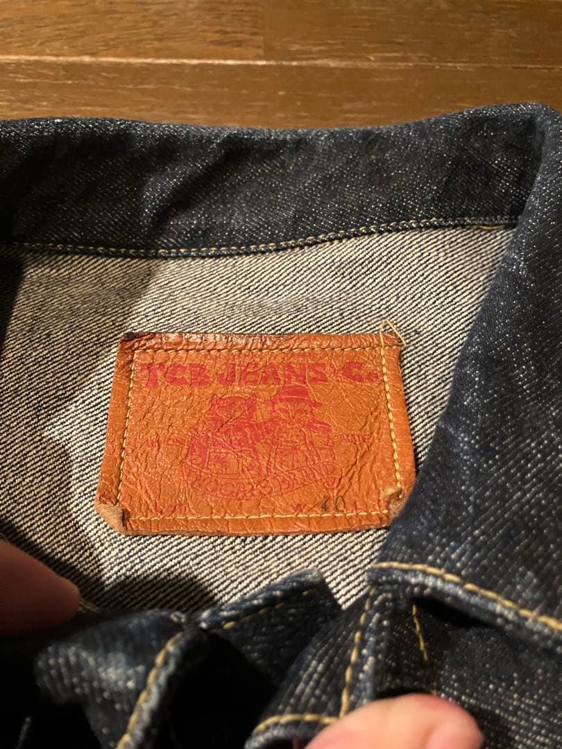 TCB Jeans 40's 大戦 デニム ジャケット Tバック 40