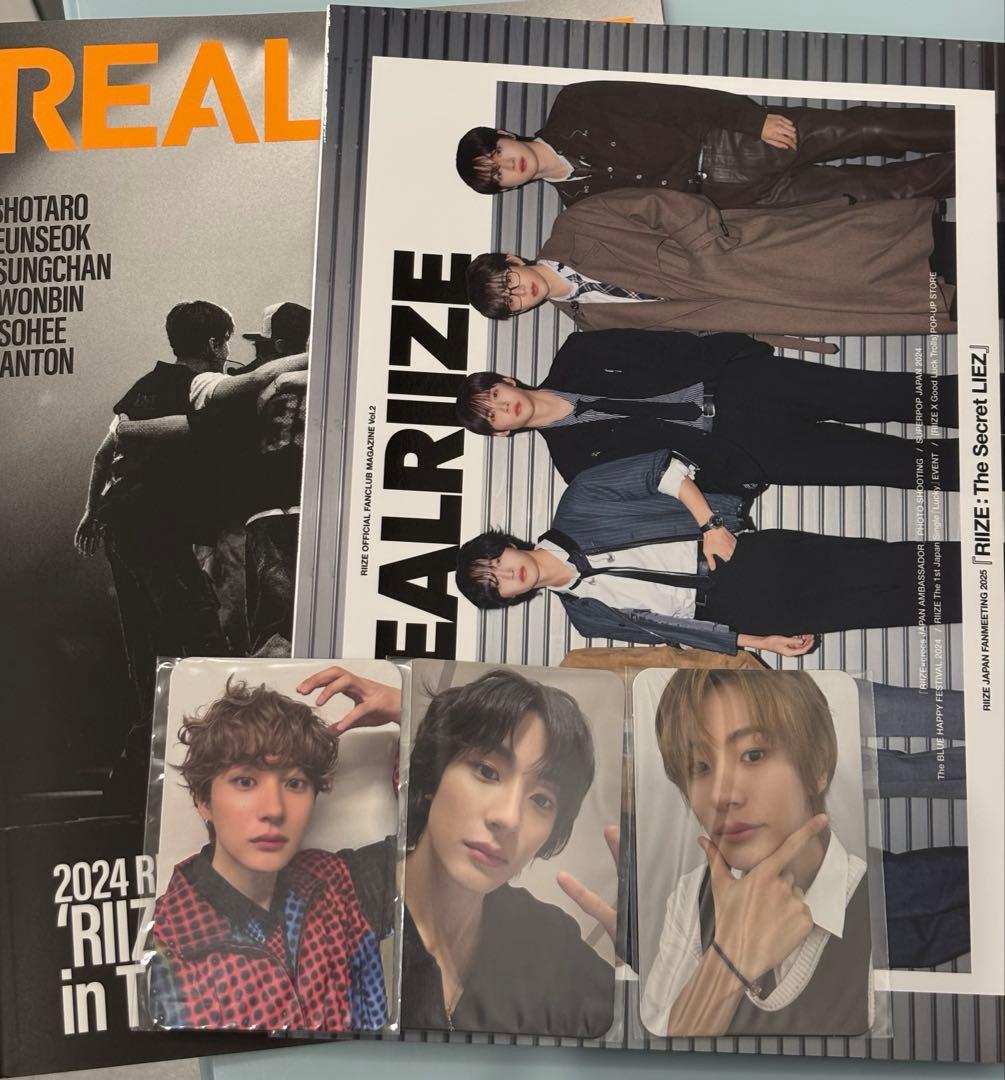 RIIZE アントン トレカ・シーグリ・会報誌 まとめ売り