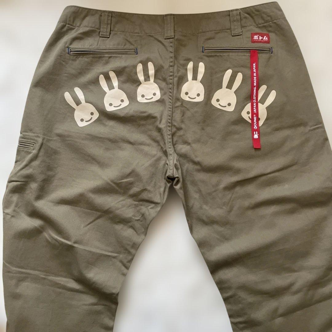 CUNE ウサギ6連プリント チノパン