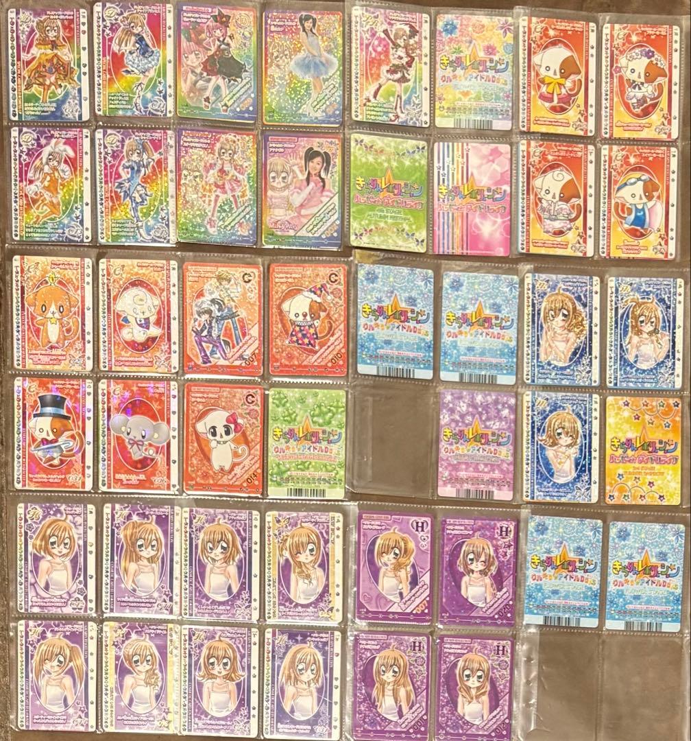 きらりんレボリューション カード ミルフィーユ まとめ売り