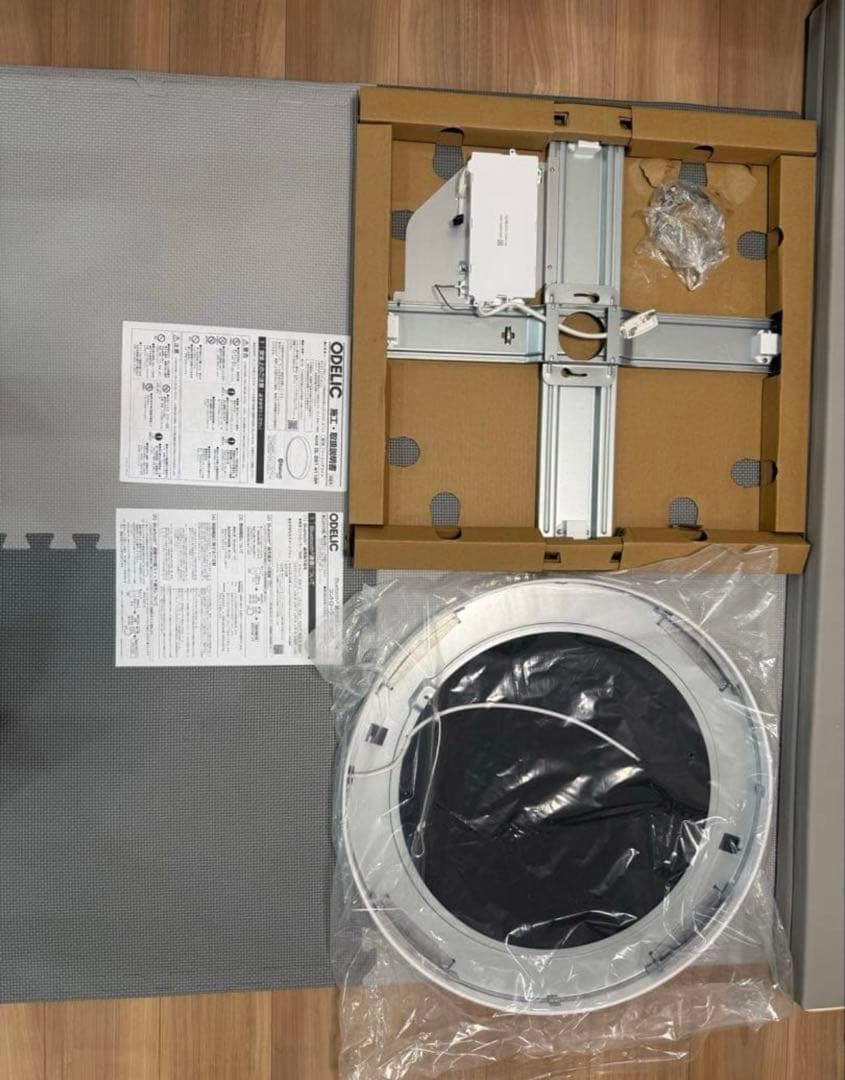 オーデリック シーリングライト OL291411BR 〜12畳用 調光調色