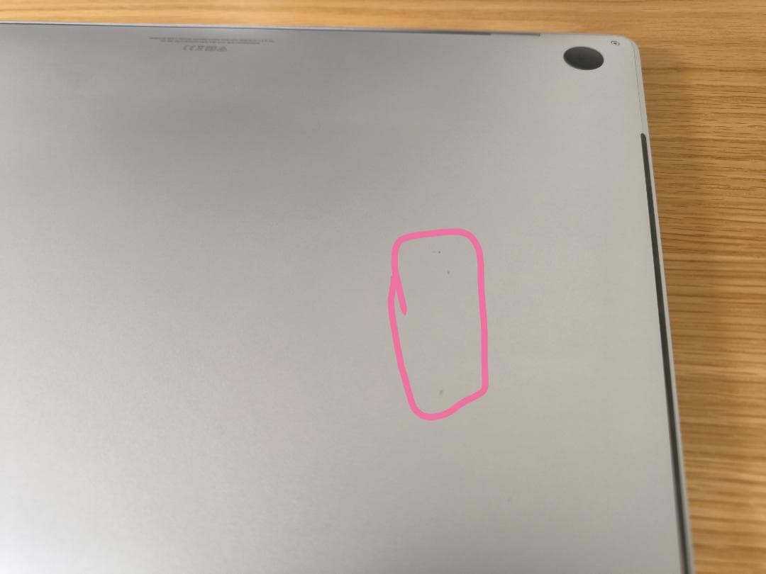 Macbook Pro 16-inch 2019 USキー Core i9