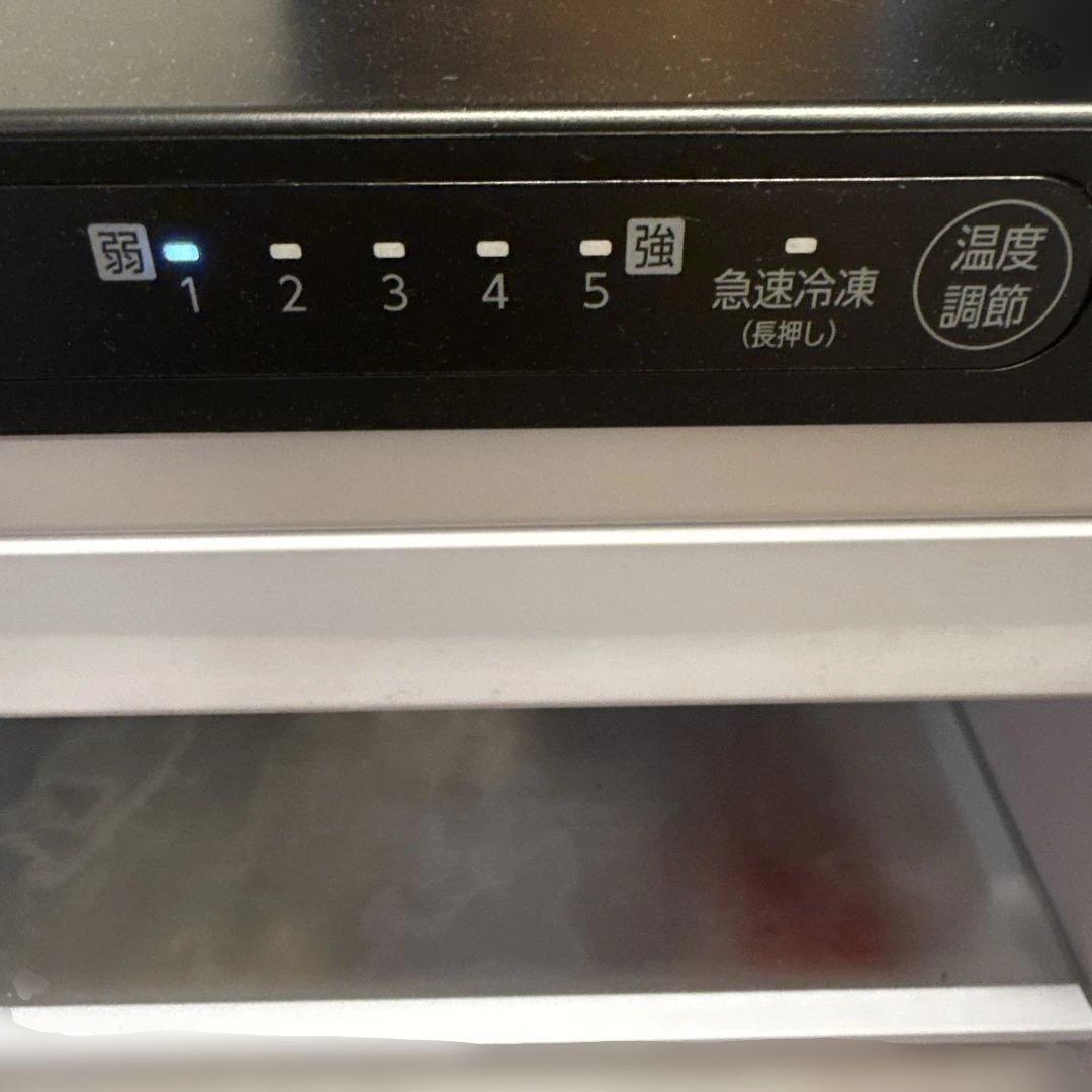 アイリスオーヤマ スキマックス IUSN-S8C-B 冷凍庫 80L