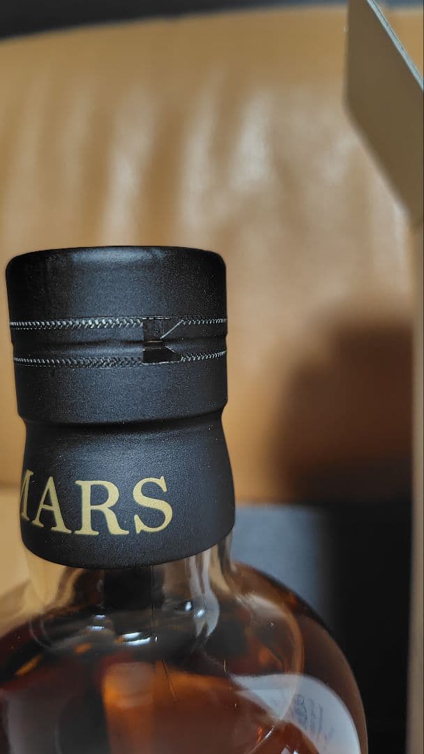MARS WHISKY マルス　浅翆斑 アサギマダラ　8年 2020年限定