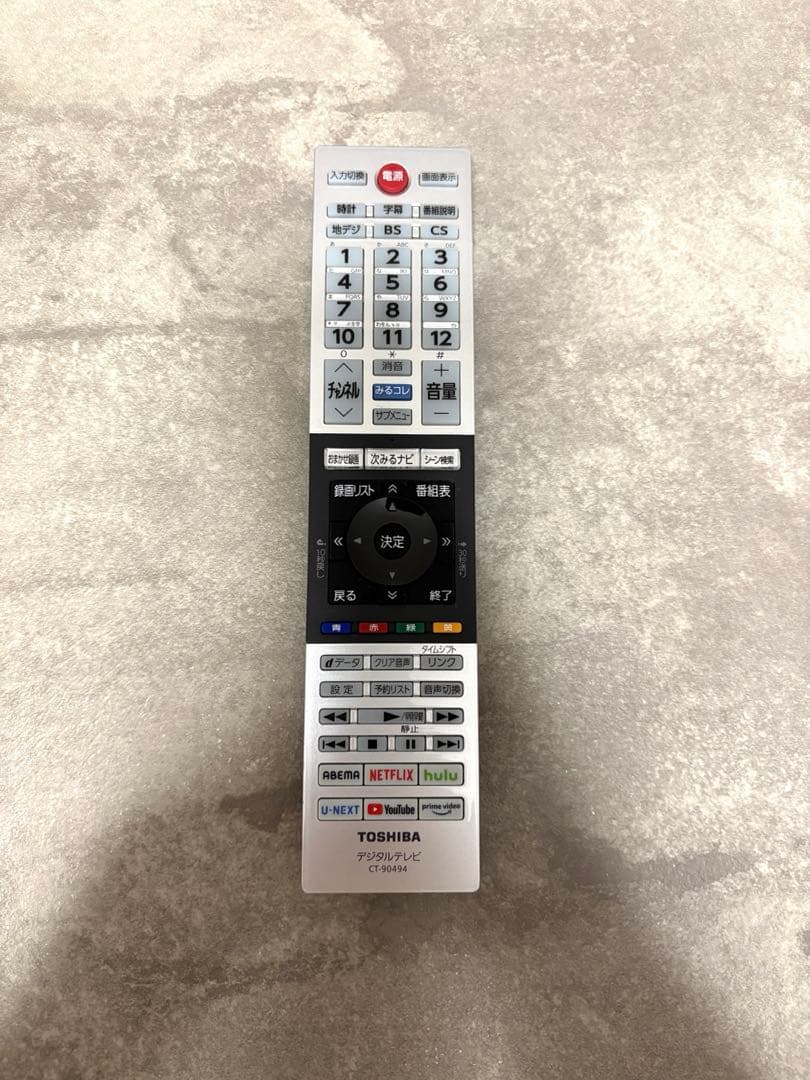 【限定出品】東芝REGZAテレビ40インチ　オクタのスタンド付(リモコン有)