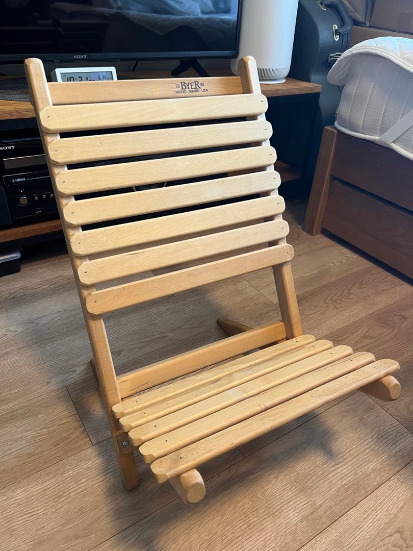 byer スラットラウンジャー