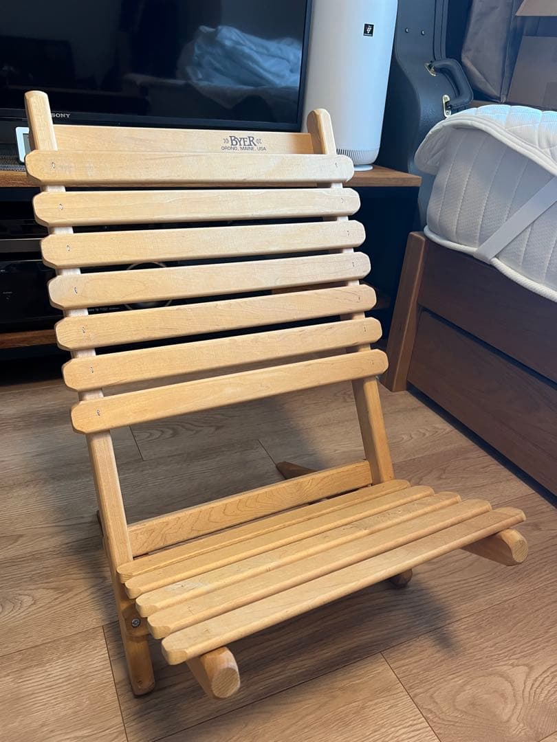 byer スラットラウンジャー