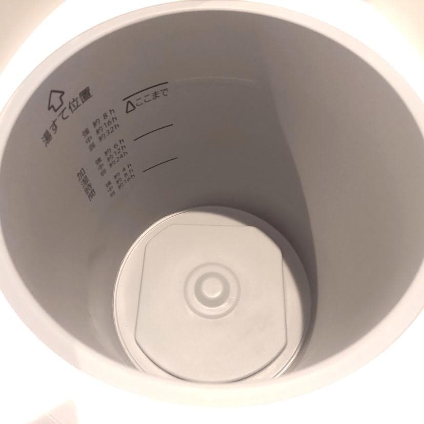 ★美品★ ZOJIRUSHI 象印 スチーム式加湿器 EE-DC35