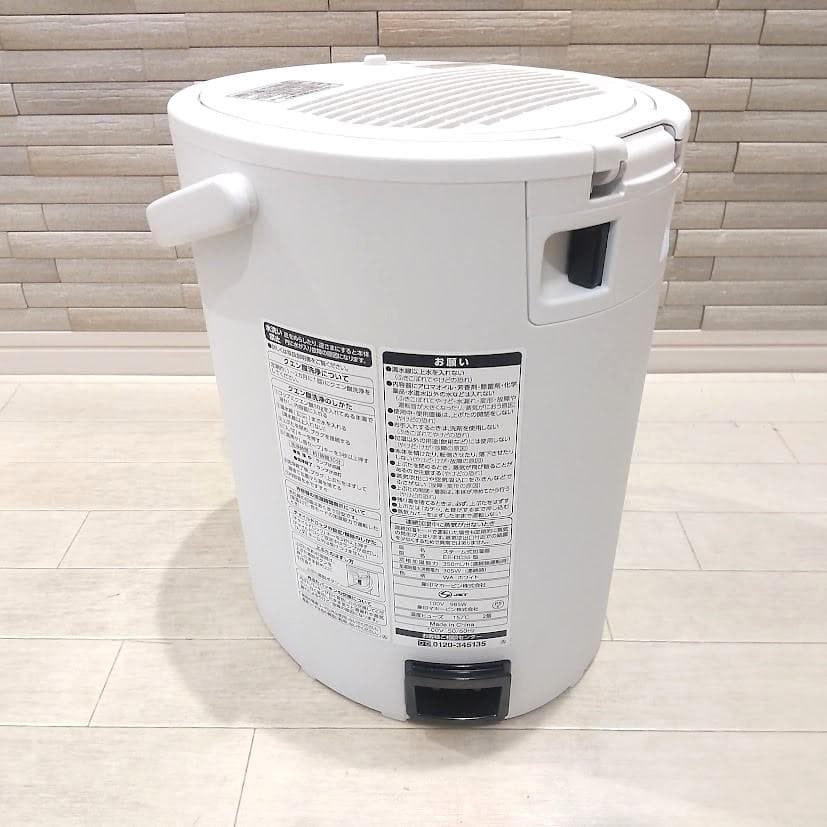 ★美品★ ZOJIRUSHI 象印 スチーム式加湿器 EE-DC35