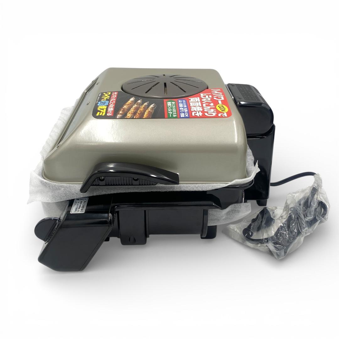 【未使用品】タイガー フィッシュロースター 両面魚焼き器 KFA-A130 SW