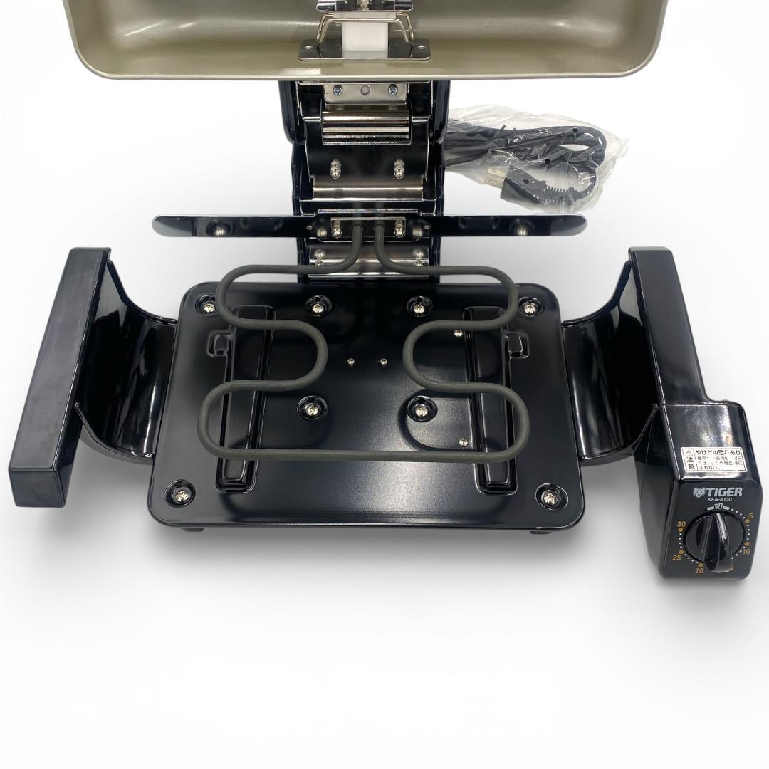 【未使用品】タイガー フィッシュロースター 両面魚焼き器 KFA-A130 SW