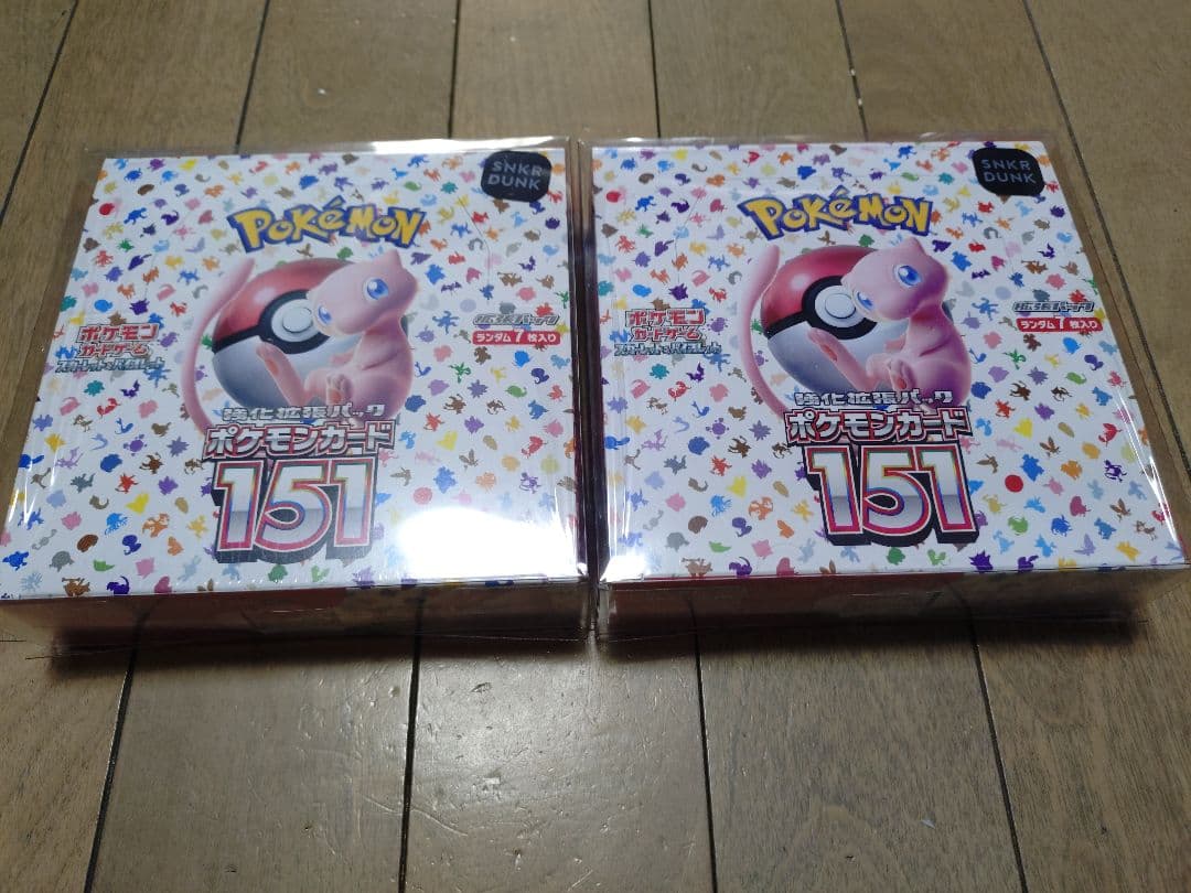 ポケモンカード151 2個セット　シュリンク付き