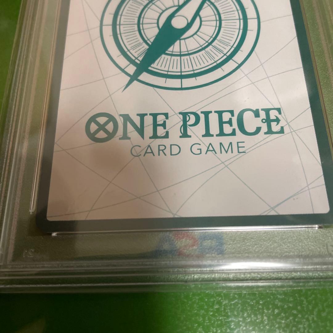 PSA10　ワンピースカード　頂上決戦　シャンクス　ドン！カード