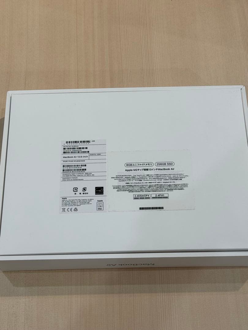 MacBookAir M2 8GB 256GB 2022 美品！！