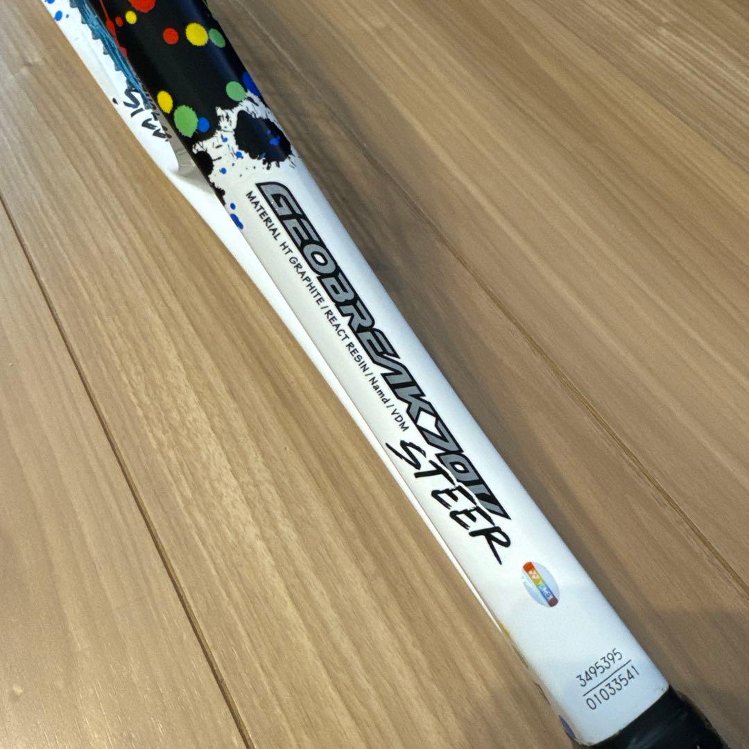 ★@asami.☺︎ ★YONEX テニスラケット　ジオブレイク70Vステア