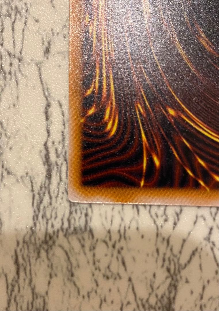 遊戯王 青眼の白龍 ブルーアイズホワイトドラゴン　SM-51 レリーフ