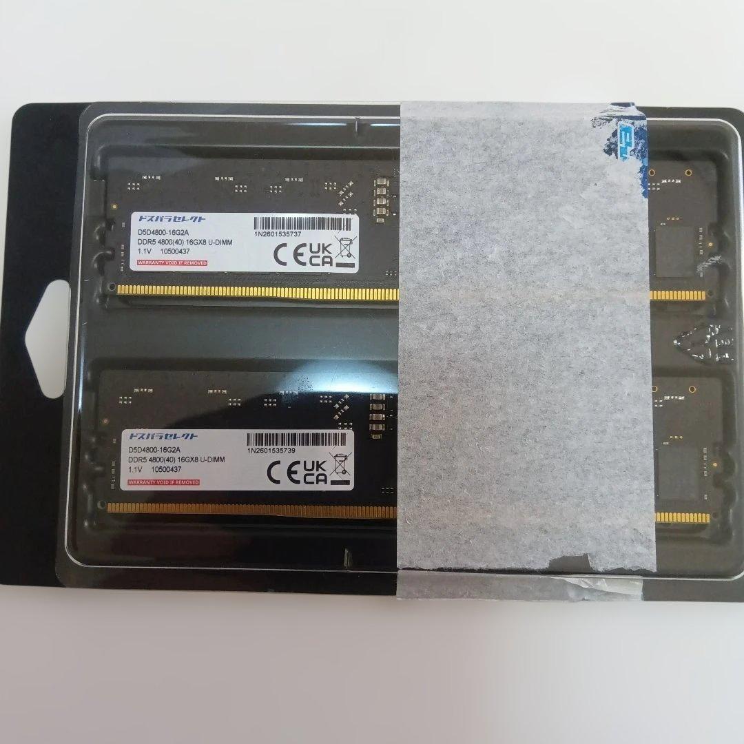 DDR5 4800 16GBx2 メモリー ドスパラセレクト
