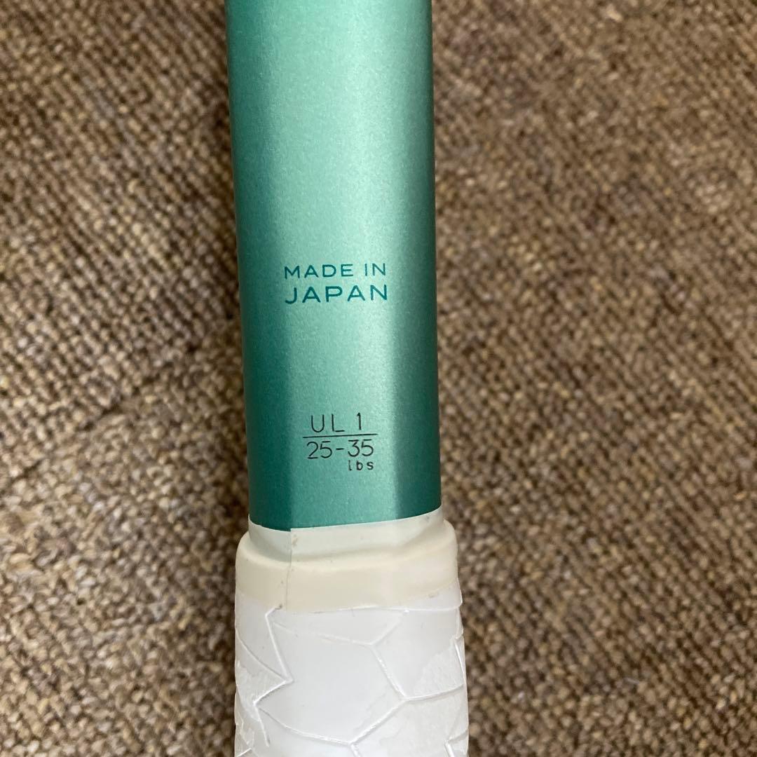 YONEX ボルトレイジ　02VR7V ソフトテニスラケット