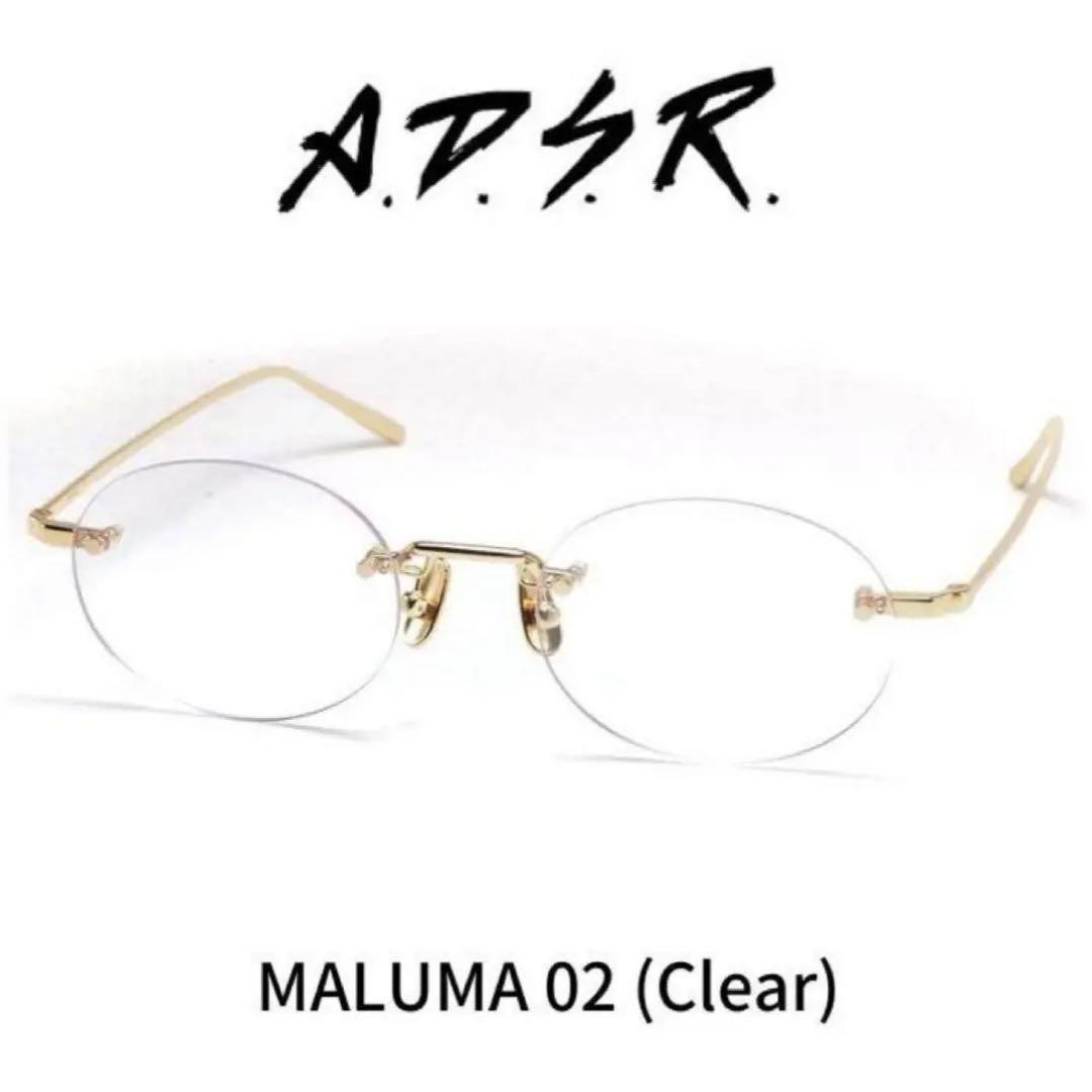A.D.S.R. MALUMA 02 Gold メガネ　サングラス