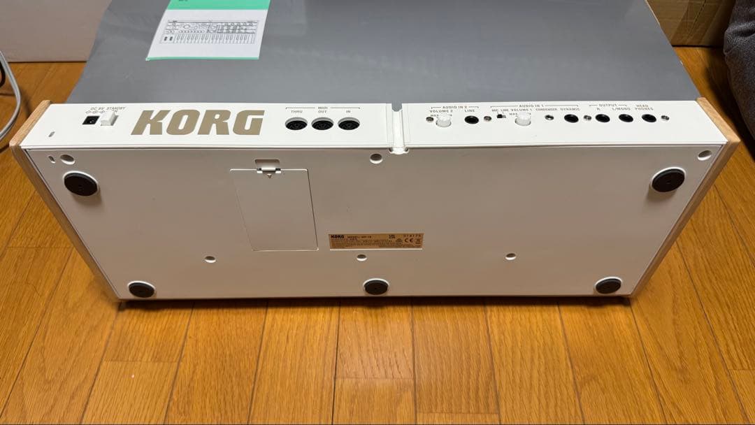 microKORG S ホワイト シンセサイザー ボコーダー KORG