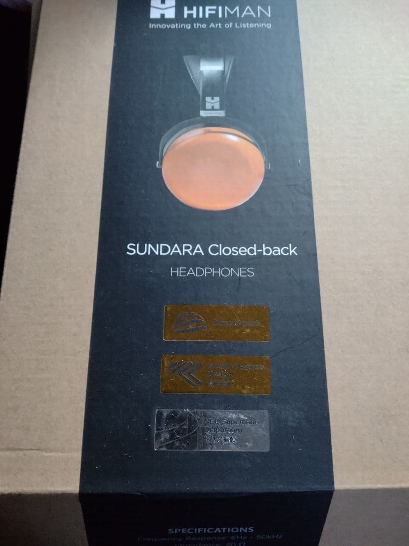 ヘッドホン HIFIMAN SUNDARA Closed-Back