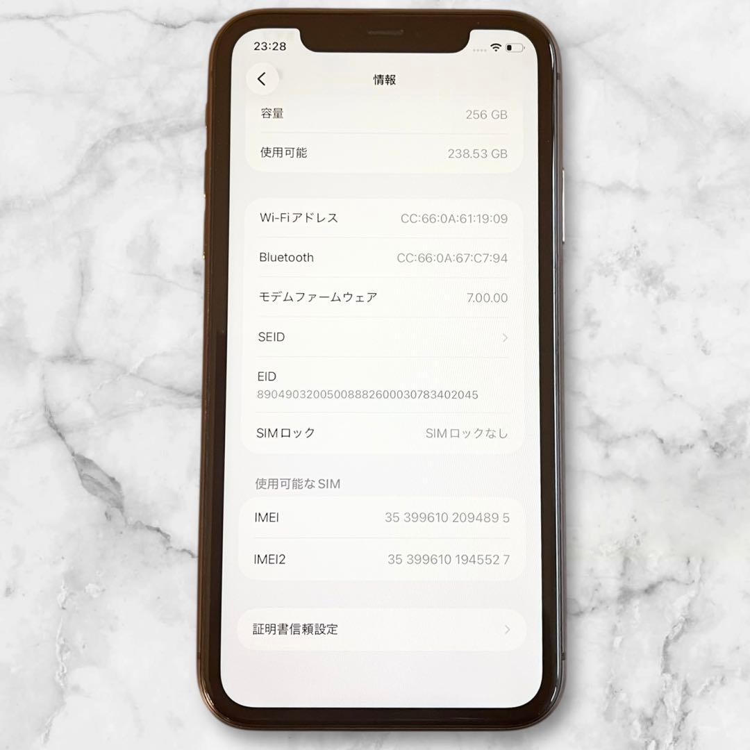 美品 箱あり iPhone11 本体 SIMフリー ブラック 128GB
