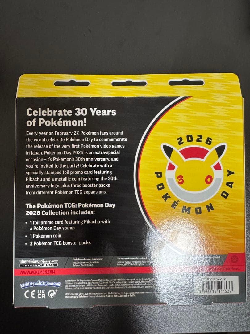 2026 Pokémon Day 30周年セット ピカチュウカード