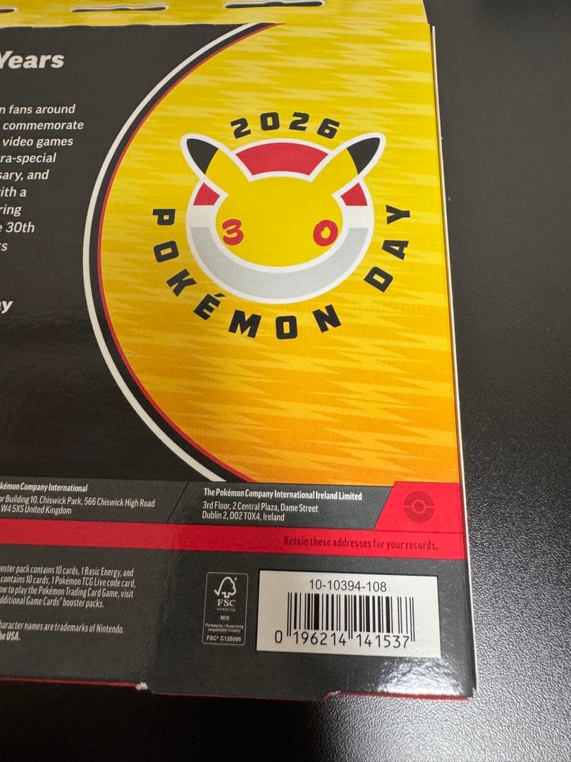 2026 Pokémon Day 30周年セット ピカチュウカード