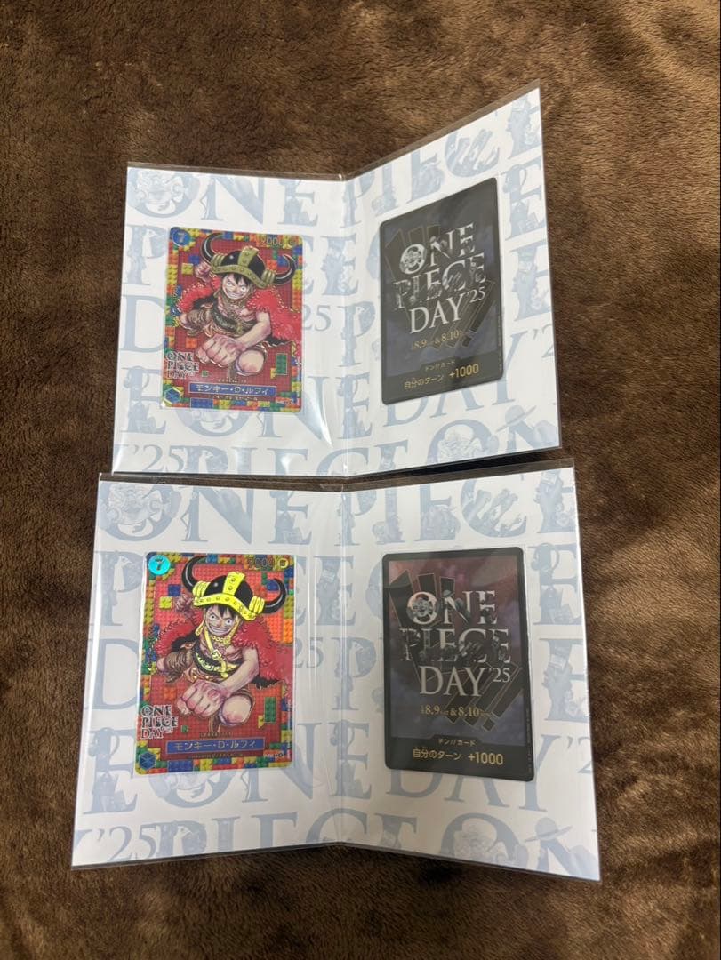 ONE PIECE DAY 25 トレーディングカード 2枚セット