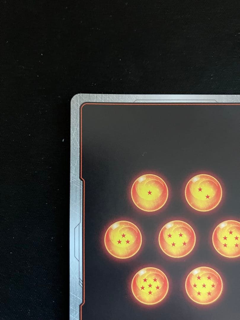 極美品 ブロリーscrスーパーパラレル フュージョンワールド FB06-120