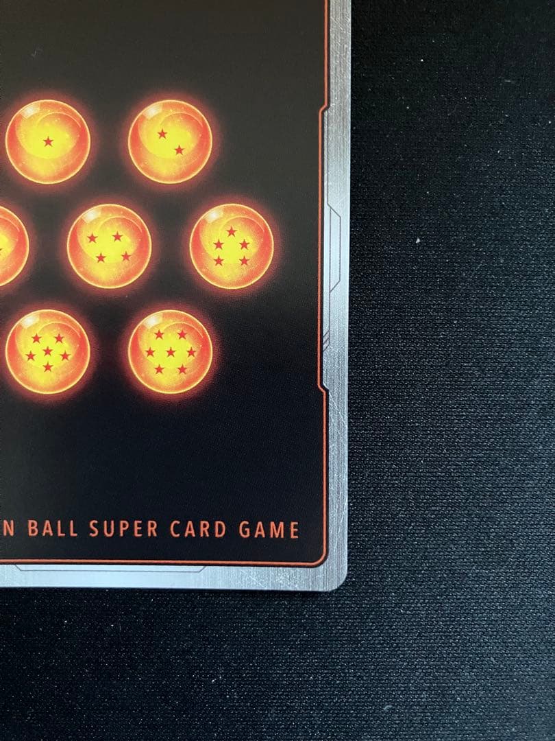 極美品 ブロリーscrスーパーパラレル フュージョンワールド FB06-120