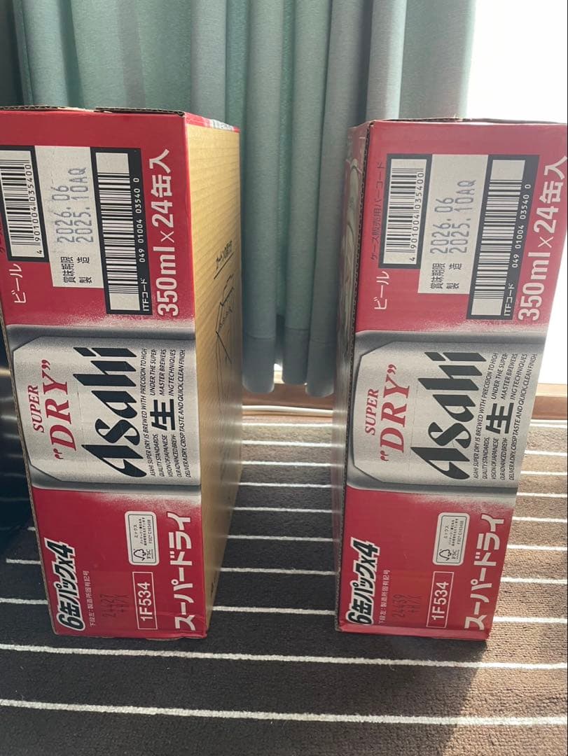 \"アサヒ スーパードライ 350ml 2箱セット（計48缶）02