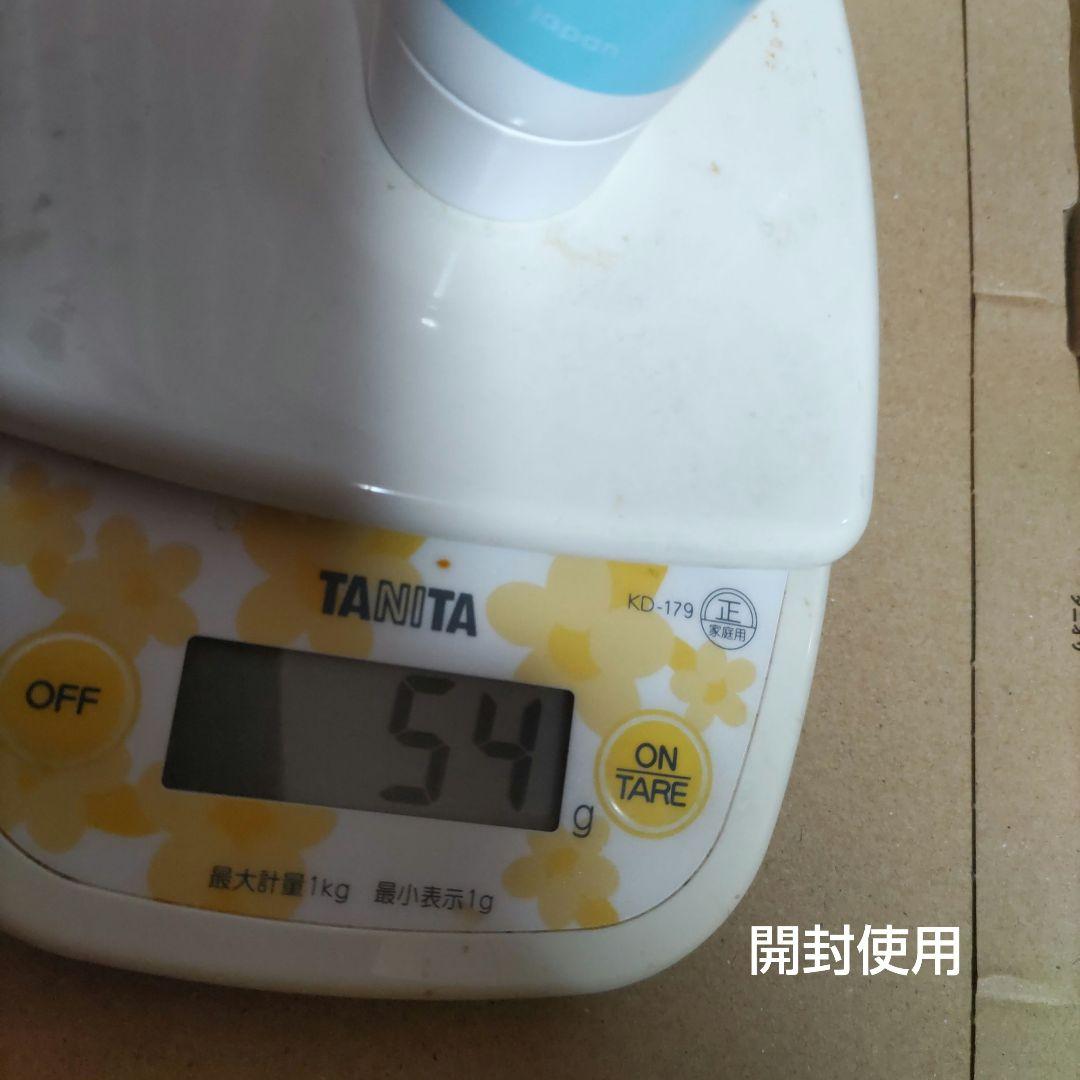 あかまる。カダソン　薬用化粧水　保湿美容液 新品と開封使用のセット