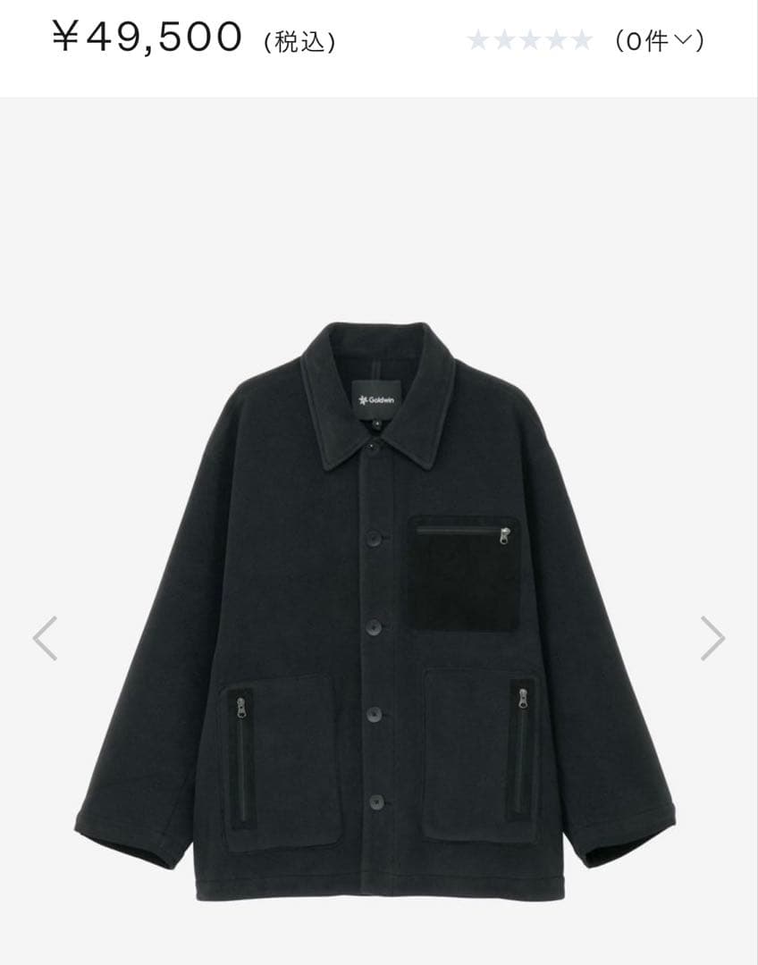 【25aw】Goldwin ポーラテックフリースクラドニアジャケット