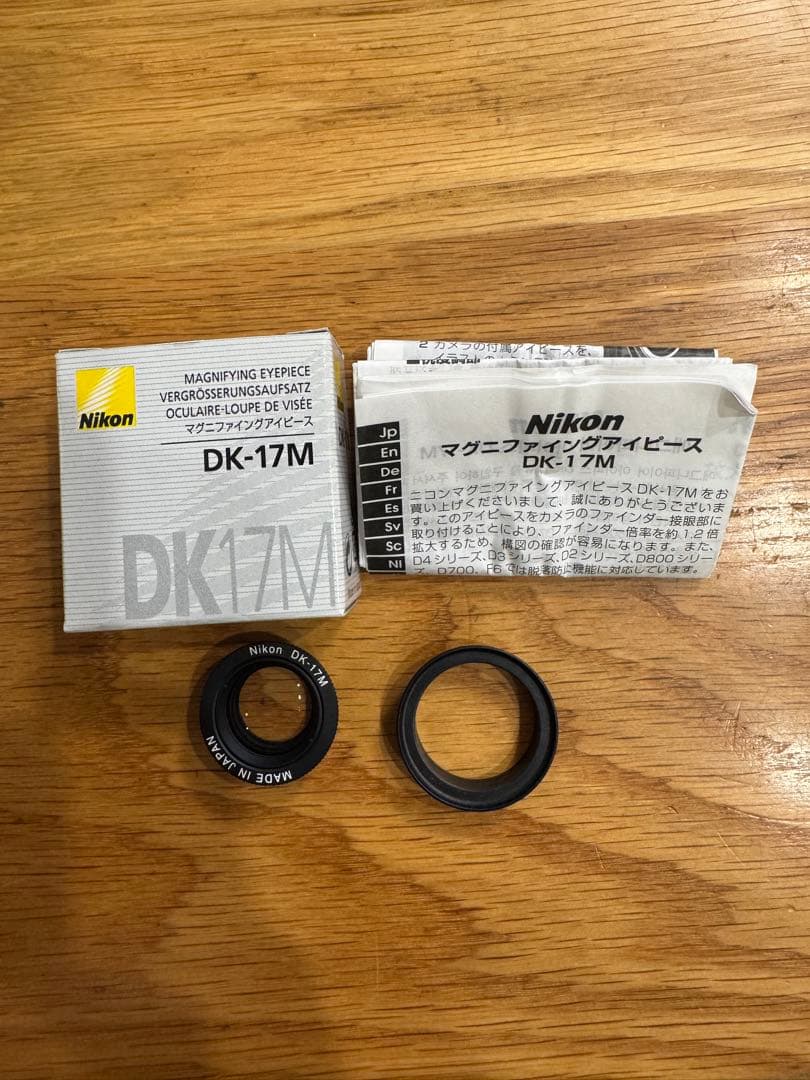 Nikon DK-17M ニコン マグニファイングアイピース