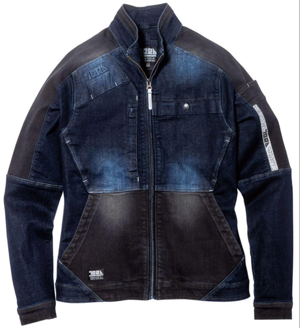 寅壱 8840 作業着 メンズ 上下 セット ストレッチ デニム 新品 3L