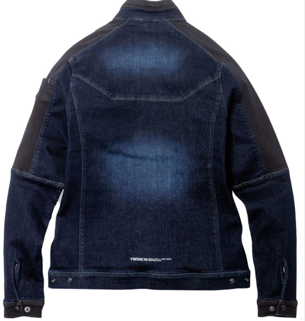 寅壱 8840 作業着 メンズ 上下 セット ストレッチ デニム 新品 3L