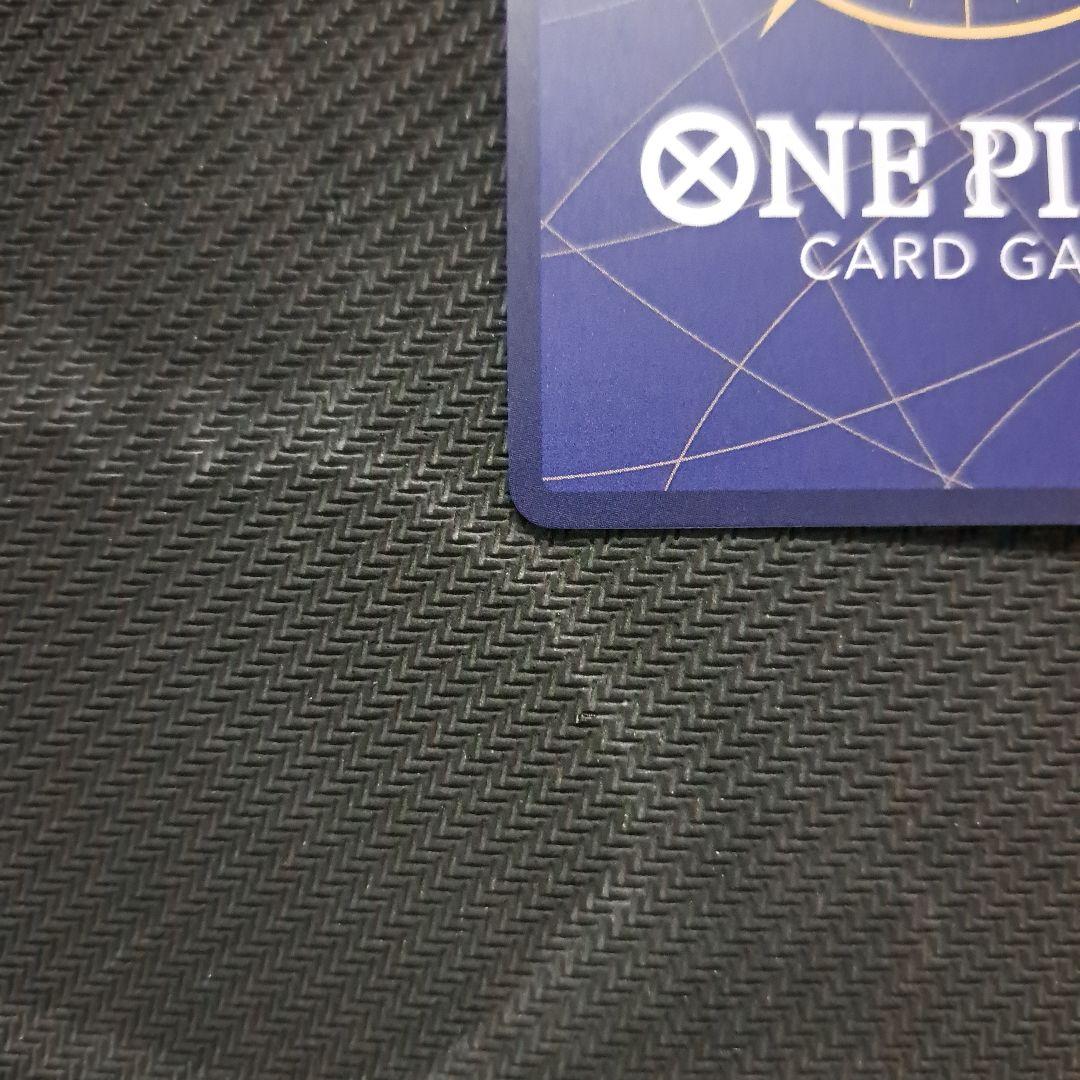 ワンピースカード 鬼気 九刀流 阿修羅 抜剣 亡者戯 Rパラレル