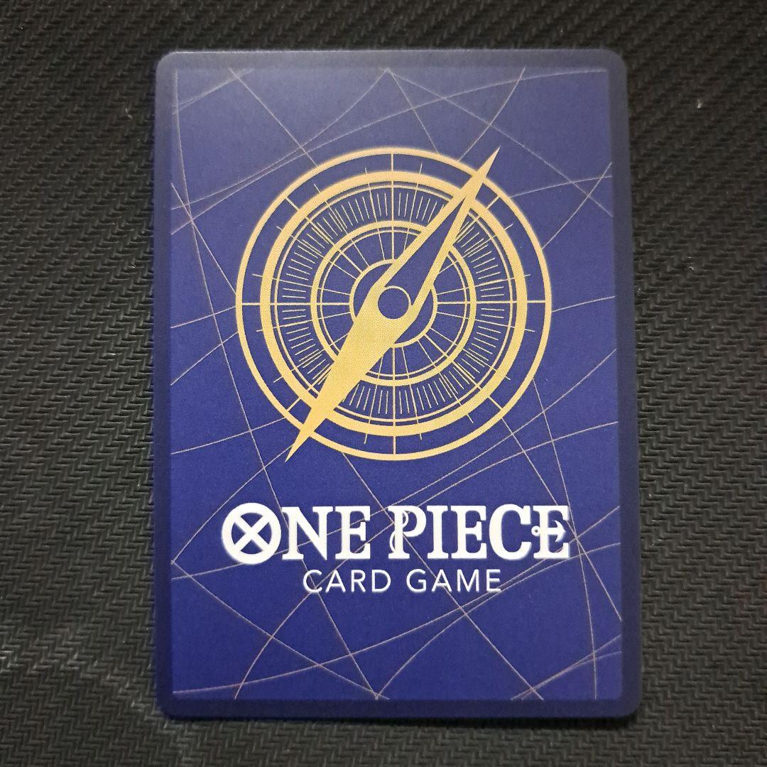 ワンピースカード 鬼気 九刀流 阿修羅 抜剣 亡者戯 Rパラレル