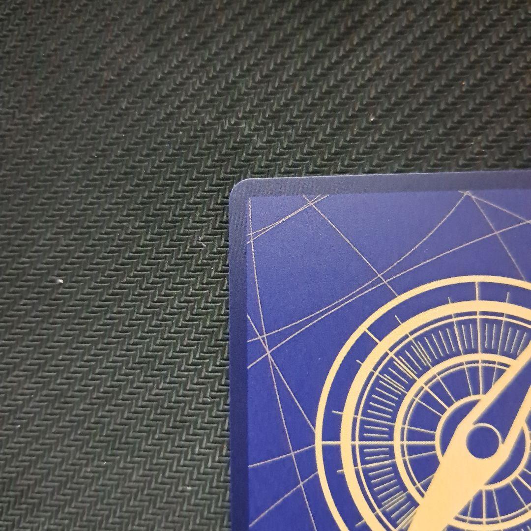 ワンピースカード 鬼気 九刀流 阿修羅 抜剣 亡者戯 Rパラレル