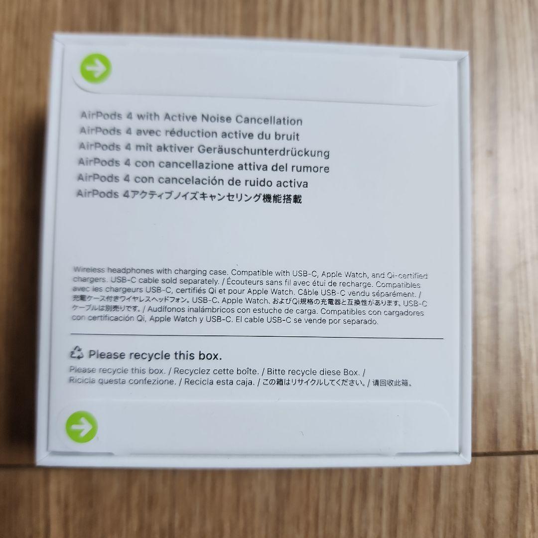 ね*み様 AirPods 4 アクティブノイズキャンセリング