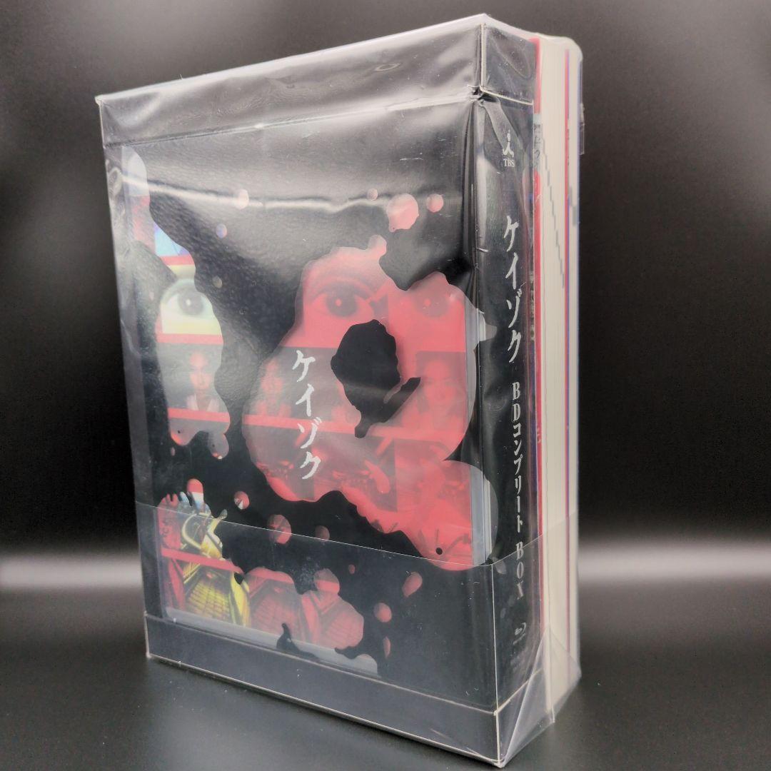 ケイゾク Blu-ray コンプリートBOX〈初回生産限定・7枚組〉
