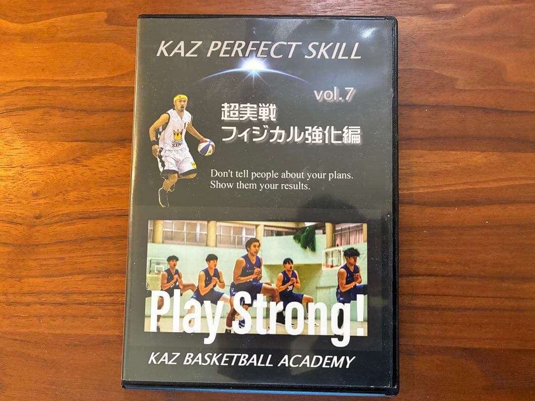 KAZ PERFECT SKILL vol.7 フィジカル強化編