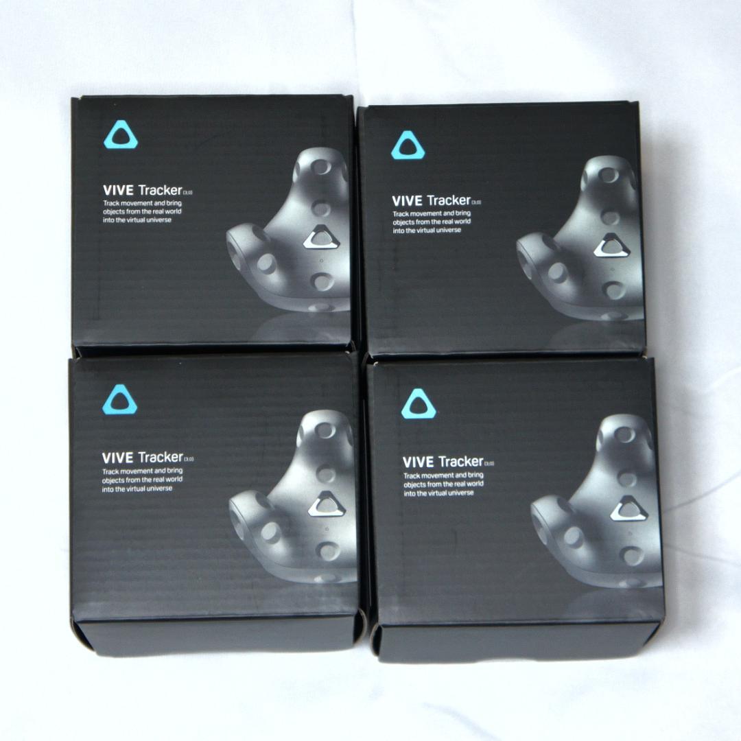 【新品・未使用】vive tracker 3.0 4個
