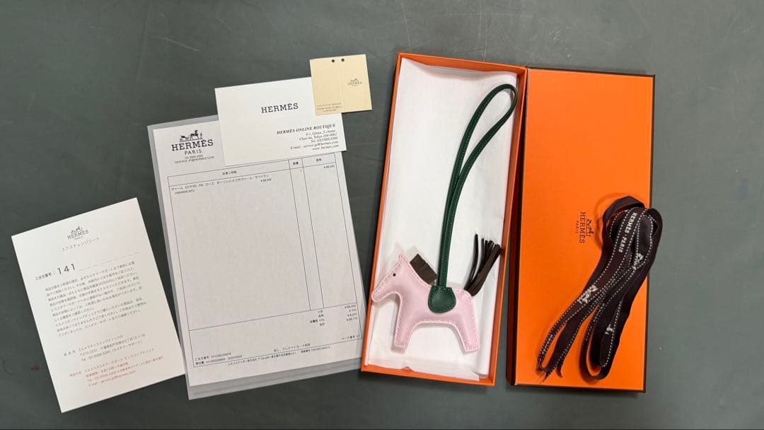 【新品未使用】エルメス ロデオ PM チャーム ローズ・ダーリン【2025年製】